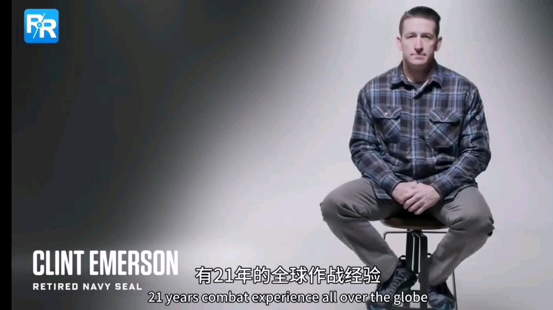 前海豹突击队队员教你如何在危险情况下保护自己!